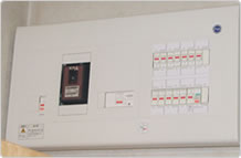 エコキュート　お見積もり