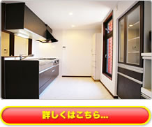 耐震補強工事についての説明はこちら